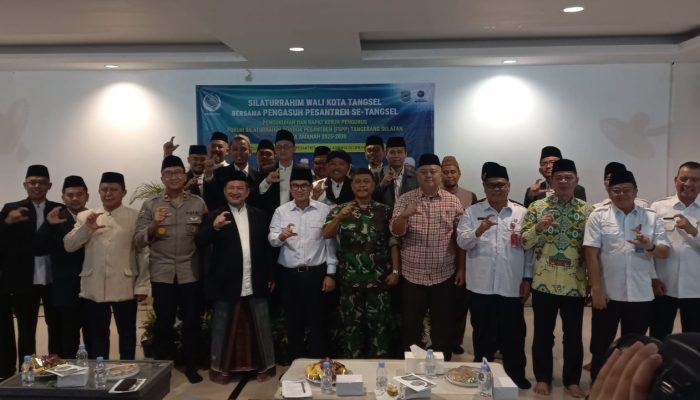 Kapolsek Ciputat Timur Hadiri Silaturahmi Wali Kota Tangsel Bersama Pengasuh Pesantren Se-Tangerang Selatan
