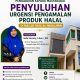UIA Gelar Penyuluhan Halal di Masjid Raya Al-Muhajirin: Wujudkan Masyarakat Sadar Halal